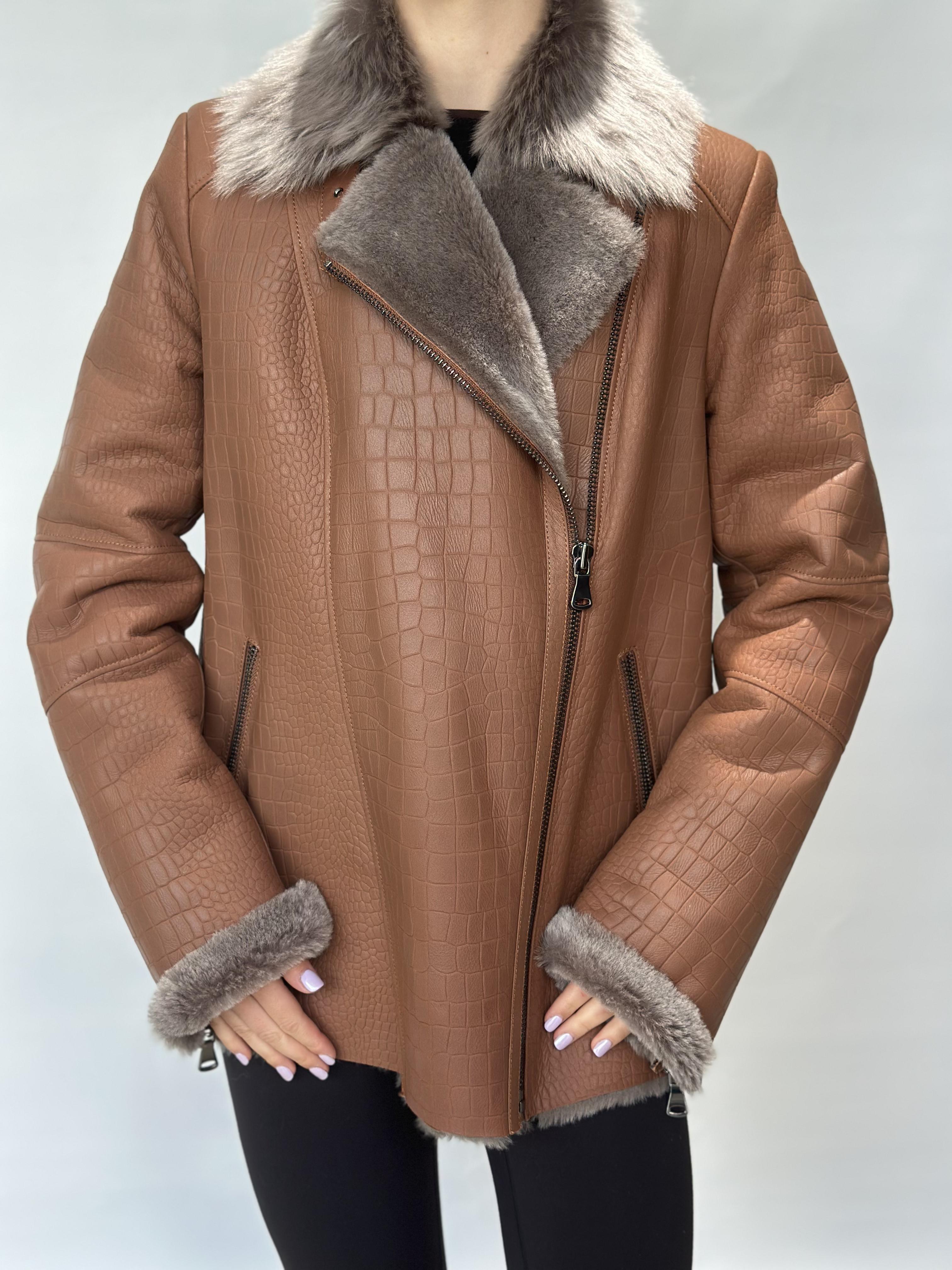 Brown Sheepskin Jacket With Crocodile Embossed Texture