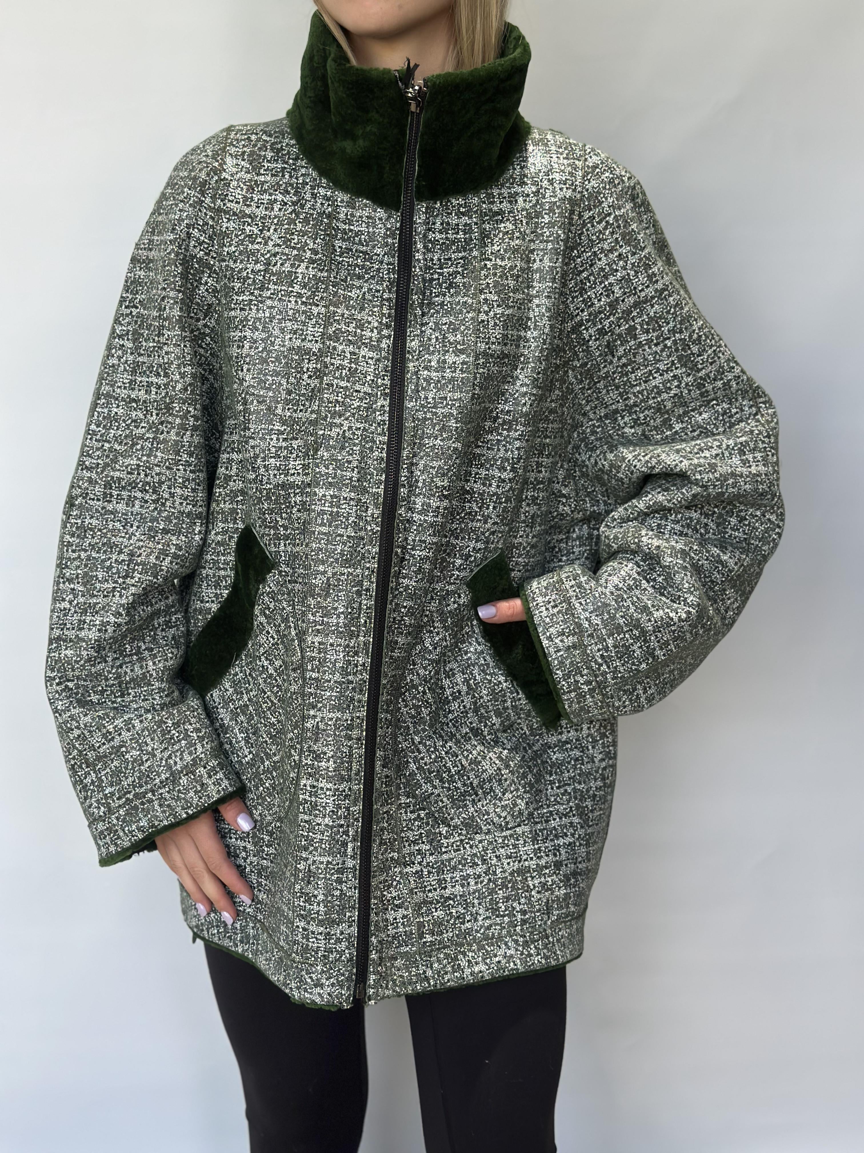 Reversible Green Sheepskin Raincoat