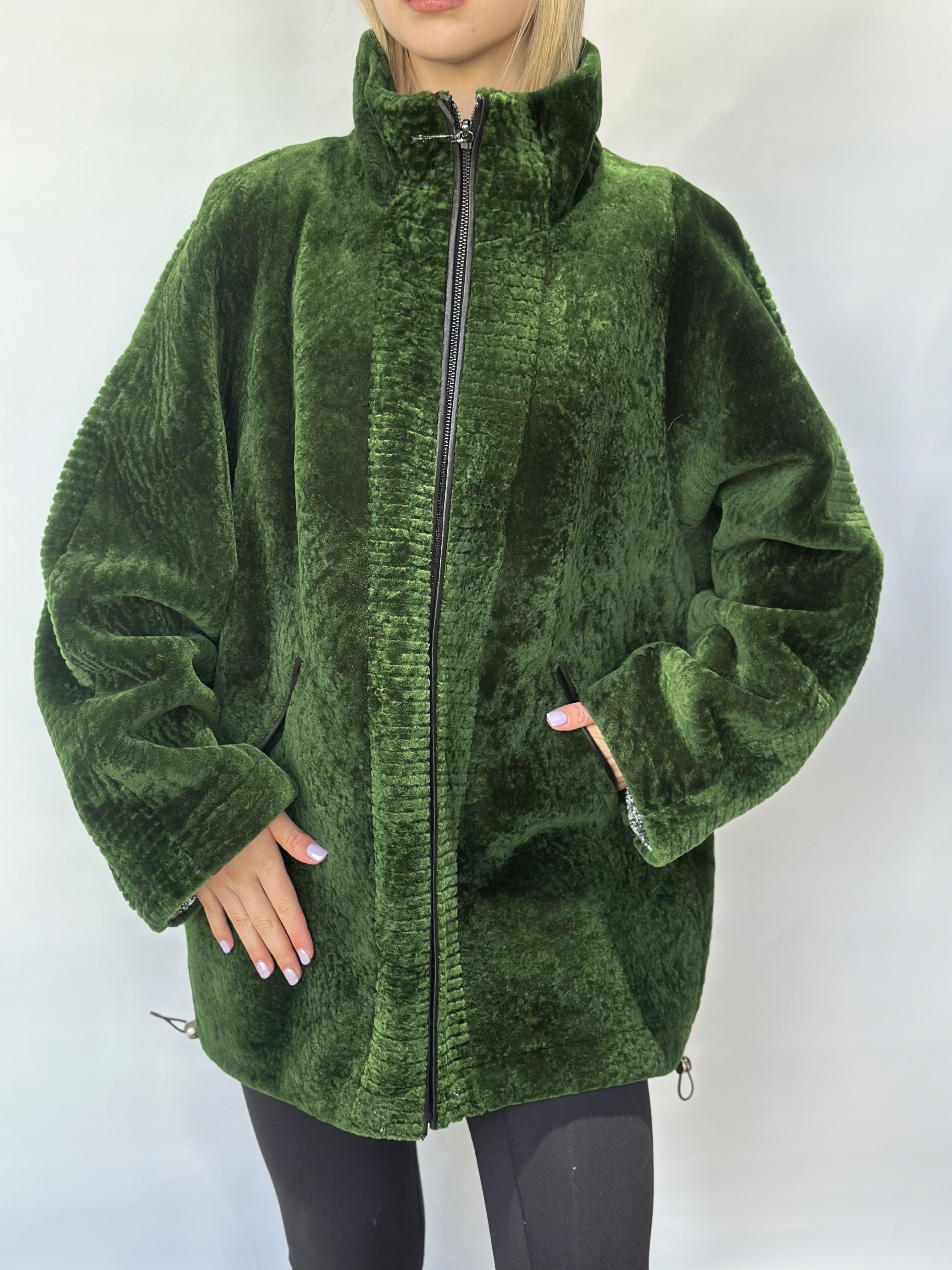 Reversible Green Sheepskin Raincoat